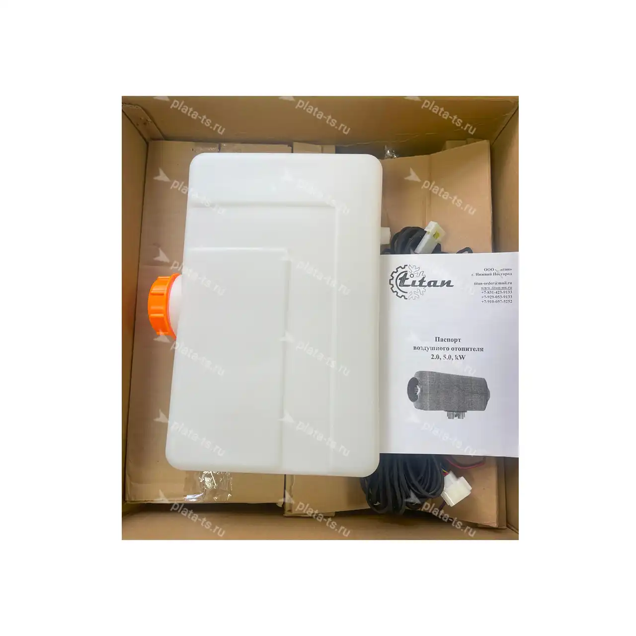 Автономный воздушный отопитель TITAN 5D PRO
